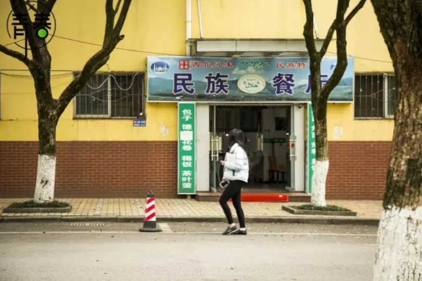 图片32.png