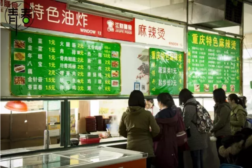 图片19.png