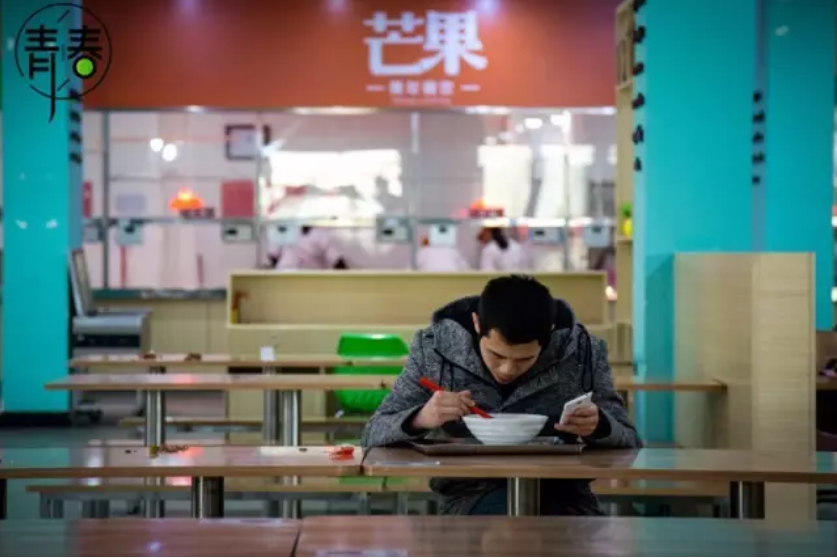 图片12.png